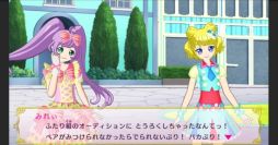 画像ギャラリー No.016のサムネイル画像 / Nintendo Switch「プリパラ オールアイドルパーフェクトステージ！」のストーリーと遊び方の情報が公式サイトで公開に