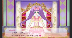 画像ギャラリー No.017のサムネイル画像 / Nintendo Switch「プリパラ オールアイドルパーフェクトステージ！」のストーリーと遊び方の情報が公式サイトで公開に