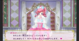 画像ギャラリー No.018のサムネイル画像 / Nintendo Switch「プリパラ オールアイドルパーフェクトステージ！」のストーリーと遊び方の情報が公式サイトで公開に