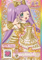 画像ギャラリー No.001のサムネイル画像 / 「プリパラ オールアイドルパーフェクトステージ！」に収録されるモードやマイキャラのパーツ，特典の詳細が公開
