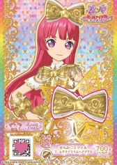 画像ギャラリー No.003のサムネイル画像 / 「プリパラ オールアイドルパーフェクトステージ！」に収録されるモードやマイキャラのパーツ，特典の詳細が公開