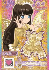 画像ギャラリー No.004のサムネイル画像 / 「プリパラ オールアイドルパーフェクトステージ！」に収録されるモードやマイキャラのパーツ，特典の詳細が公開