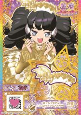 画像ギャラリー No.006のサムネイル画像 / 「プリパラ オールアイドルパーフェクトステージ！」に収録されるモードやマイキャラのパーツ，特典の詳細が公開