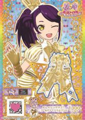 画像ギャラリー No.007のサムネイル画像 / 「プリパラ オールアイドルパーフェクトステージ！」に収録されるモードやマイキャラのパーツ，特典の詳細が公開