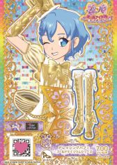 画像ギャラリー No.008のサムネイル画像 / 「プリパラ オールアイドルパーフェクトステージ！」に収録されるモードやマイキャラのパーツ，特典の詳細が公開