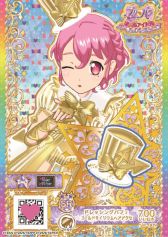 画像ギャラリー No.009のサムネイル画像 / 「プリパラ オールアイドルパーフェクトステージ！」に収録されるモードやマイキャラのパーツ，特典の詳細が公開