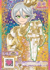 画像ギャラリー No.010のサムネイル画像 / 「プリパラ オールアイドルパーフェクトステージ！」に収録されるモードやマイキャラのパーツ，特典の詳細が公開