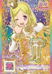 画像ギャラリー No.011のサムネイル画像 / 「プリパラ オールアイドルパーフェクトステージ！」に収録されるモードやマイキャラのパーツ，特典の詳細が公開