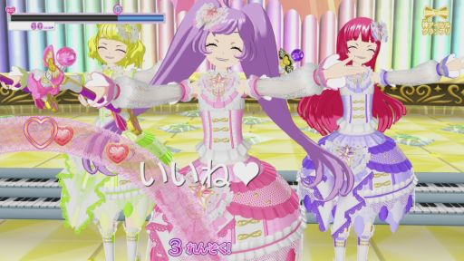 画像ギャラリー No.022のサムネイル画像 / 「プリパラ オールアイドルパーフェクトステージ！」に収録されるモードやマイキャラのパーツ，特典の詳細が公開