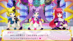 画像ギャラリー No.004のサムネイル画像 / 「プリパラ」の4年がぎゅっと詰まった「プリパラ オールアイドルパーフェクトステージ！」をレポート