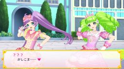 画像ギャラリー No.005のサムネイル画像 / 「プリパラ」の4年がぎゅっと詰まった「プリパラ オールアイドルパーフェクトステージ！」をレポート