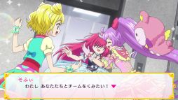 画像ギャラリー No.006のサムネイル画像 / 「プリパラ」の4年がぎゅっと詰まった「プリパラ オールアイドルパーフェクトステージ！」をレポート