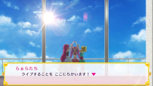 画像ギャラリー No.007のサムネイル画像 / 「プリパラ」の4年がぎゅっと詰まった「プリパラ オールアイドルパーフェクトステージ！」をレポート