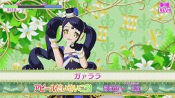 画像ギャラリー No.016のサムネイル画像 / 「プリパラ」の4年がぎゅっと詰まった「プリパラ オールアイドルパーフェクトステージ！」をレポート
