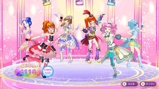 画像ギャラリー No.017のサムネイル画像 / 「プリパラ」の4年がぎゅっと詰まった「プリパラ オールアイドルパーフェクトステージ！」をレポート
