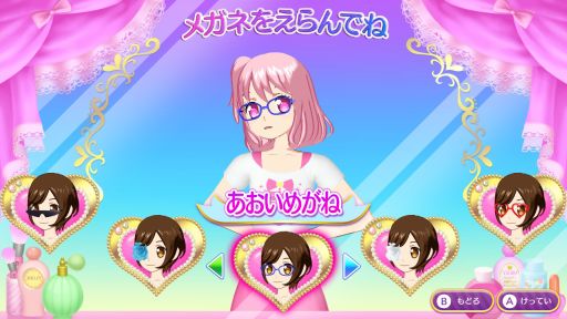 画像ギャラリー No.020のサムネイル画像 / 「プリパラ」の4年がぎゅっと詰まった「プリパラ オールアイドルパーフェクトステージ！」をレポート