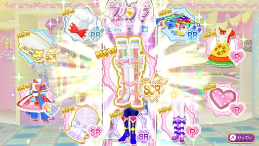 画像ギャラリー No.027のサムネイル画像 / 「プリパラ」の4年がぎゅっと詰まった「プリパラ オールアイドルパーフェクトステージ！」をレポート