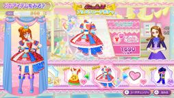 画像ギャラリー No.028のサムネイル画像 / 「プリパラ」の4年がぎゅっと詰まった「プリパラ オールアイドルパーフェクトステージ！」をレポート