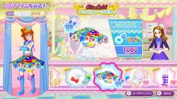 画像ギャラリー No.029のサムネイル画像 / 「プリパラ」の4年がぎゅっと詰まった「プリパラ オールアイドルパーフェクトステージ！」をレポート