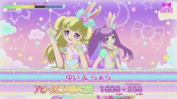 画像ギャラリー No.042のサムネイル画像 / 「プリパラ」の4年がぎゅっと詰まった「プリパラ オールアイドルパーフェクトステージ！」をレポート