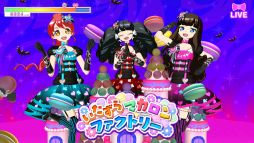 画像ギャラリー No.065のサムネイル画像 / 「プリパラ」の4年がぎゅっと詰まった「プリパラ オールアイドルパーフェクトステージ！」をレポート
