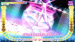 画像ギャラリー No.074のサムネイル画像 / 「プリパラ」の4年がぎゅっと詰まった「プリパラ オールアイドルパーフェクトステージ！」をレポート
