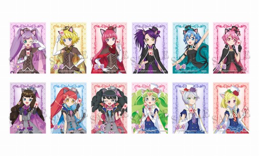 画像ギャラリー No.002のサムネイル画像 / 「プリパラ＠ダッシュストア〜怪盗プリパラキャッツ〜」が8月28日より池袋・大阪に期間限定オープン