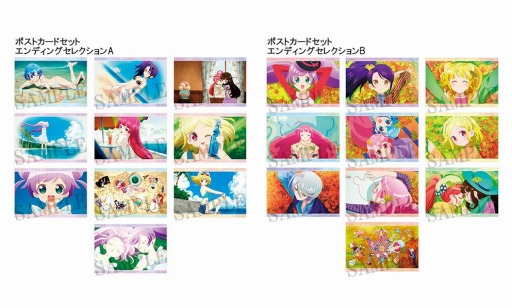 画像ギャラリー No.004のサムネイル画像 / 「プリパラ＠ダッシュストア〜怪盗プリパラキャッツ〜」が8月28日より池袋・大阪に期間限定オープン