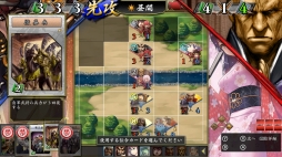 画像ギャラリー No.011のサムネイル画像 / 「不如帰 大乱 -1553 竜虎相搏つ-」が4月26日に発売決定。新たな武将カードとシステムの詳細情報が公開に
