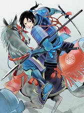 画像ギャラリー No.011のサムネイル画像 / 「不如帰 大乱」,すべての機能を楽しめる体験版が配信開始