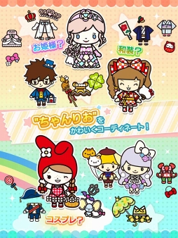画像ギャラリー No.003のサムネイル画像 / スマホ向けアバターコミュニティ「ちゃんりおフレンズ」，2018年春配信に向けて事前登録を開始