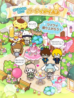 画像ギャラリー No.005のサムネイル画像 / スマホ向けアバターコミュニティ「ちゃんりおフレンズ」，2018年春配信に向けて事前登録を開始