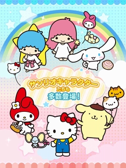 画像ギャラリー No.006のサムネイル画像 / スマホ向けアバターコミュニティ「ちゃんりおフレンズ」，2018年春配信に向けて事前登録を開始