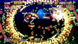画像ギャラリー No.006のサムネイル画像 / 横スクロールSTG「GUNDEMONIUMS」がPS4/PS Vitaで配信開始