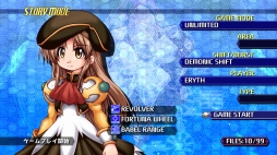 画像ギャラリー No.022のサムネイル画像 / 横スクロールSTG「GUNDEMONIUMS」がPS4/PS Vitaで配信開始