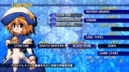 画像ギャラリー No.023のサムネイル画像 / 横スクロールSTG「GUNDEMONIUMS」がPS4/PS Vitaで配信開始