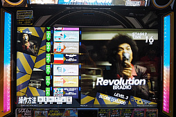 画像ギャラリー No.008のサムネイル画像 / ［JAEPO2018］「DANCERUSH STARDOM」直撮りムービー＆プレイレポート。シャッフルダンスをテーマにした新世代ダンスゲーム