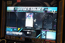 画像ギャラリー No.011のサムネイル画像 / ［JAEPO2018］「DANCERUSH STARDOM」直撮りムービー＆プレイレポート。シャッフルダンスをテーマにした新世代ダンスゲーム