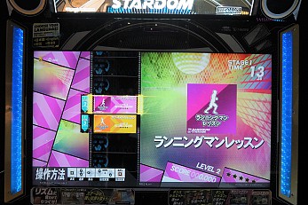 画像ギャラリー No.013のサムネイル画像 / ［JAEPO2018］「DANCERUSH STARDOM」直撮りムービー＆プレイレポート。シャッフルダンスをテーマにした新世代ダンスゲーム