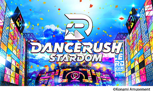 画像ギャラリー No.004のサムネイル画像 / KONAMIの新作ダンスゲーム「DANCERUSH STARDOM」が本日より順次稼働。誰でも簡単に「シャッフルダンス」を楽しめる