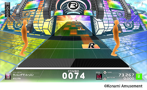 画像ギャラリー No.005のサムネイル画像 / KONAMIの新作ダンスゲーム「DANCERUSH STARDOM」が本日より順次稼働。誰でも簡単に「シャッフルダンス」を楽しめる