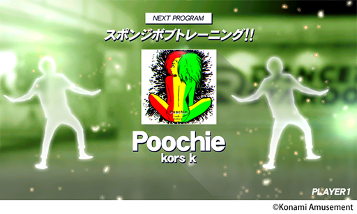 画像ギャラリー No.003のサムネイル画像 / 「DANCERUSH STARDOM」,イベント「DANCERUSH STARDOM GYM2」が復刻開催