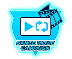 画像ギャラリー No.002のサムネイル画像 / 「DANCERUSH STARDOM」のオリジナルフルグラフィックTシャツがもらえるキャンペーン開始