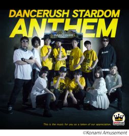 画像ギャラリー No.006のサムネイル画像 / 「DANCERUSH STARDOM」のオリジナルフルグラフィックTシャツがもらえるキャンペーン開始