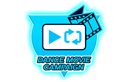 画像ギャラリー No.002のサムネイル画像 / 「DANCERUSH STARDOM」オリジナルサウンドトラックCDがもらえるイベントを開催中