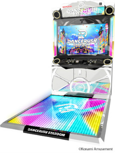 画像ギャラリー No.005のサムネイル画像 / 「DANCERUSH STARDOM」×「DANCE aROUND」,DANCEタッグ第1弾がスタート