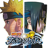 画像ギャラリー No.005のサムネイル画像 / 忍道対戦アクション「NARUTO-ナルト- 疾風伝 ナルティメットストーム」シリーズ，3作品個別でのPS4向けDL版の配信が本日スタート