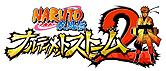 画像ギャラリー No.012のサムネイル画像 / 忍道対戦アクション「NARUTO-ナルト- 疾風伝 ナルティメットストーム」シリーズ，3作品個別でのPS4向けDL版の配信が本日スタート