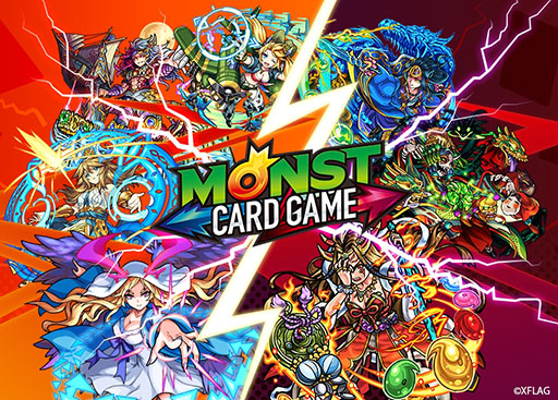 画像ギャラリー No.001のサムネイル画像 / ミクシィ，「モンスターストライク カードゲーム」を3月2日に発売。「モンスト」の世界観を踏襲した，最大4人で楽しめるTCG