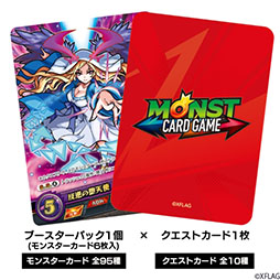 画像ギャラリー No.002のサムネイル画像 / ミクシィ，「モンスターストライク カードゲーム」を3月2日に発売。「モンスト」の世界観を踏襲した，最大4人で楽しめるTCG